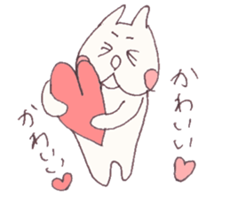 Mashmallow Cat of FUNA3-ThankU&LoveU sticker #7879553