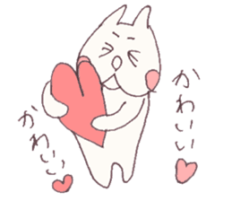 Mashmallow Cat of FUNA3-ThankU&LoveU sticker #7879553