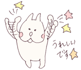Mashmallow Cat of FUNA3-ThankU&LoveU sticker #7879554