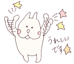 Mashmallow Cat of FUNA3-ThankU&LoveU sticker #7879554