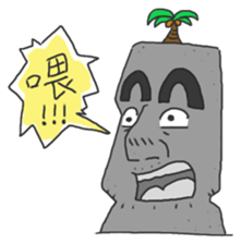 DUDE ROCK sticker #7879636