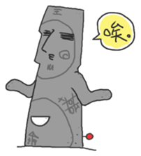 DUDE ROCK sticker #7879638