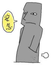 DUDE ROCK sticker #7879639