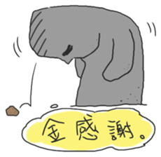 DUDE ROCK sticker #7879644