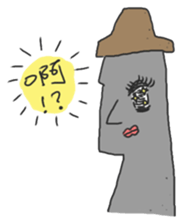 DUDE ROCK sticker #7879646