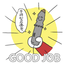 DUDE ROCK sticker #7879649