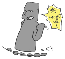 DUDE ROCK sticker #7879653