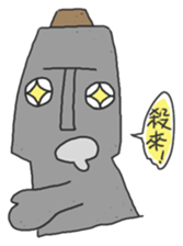 DUDE ROCK sticker #7879662