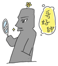 DUDE ROCK sticker #7879664