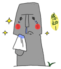 DUDE ROCK sticker #7879665