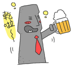DUDE ROCK sticker #7879670