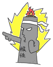 DUDE ROCK sticker #7879672