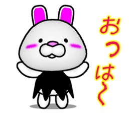 Poya-n rabbit THE Halloween. sticker #7879676