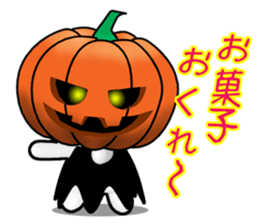Poya-n rabbit THE Halloween. sticker #7879682