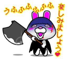 Poya-n rabbit THE Halloween. sticker #7879684