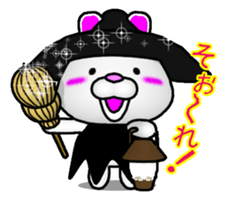 Poya-n rabbit THE Halloween. sticker #7879685