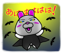 Poya-n rabbit THE Halloween. sticker #7879686