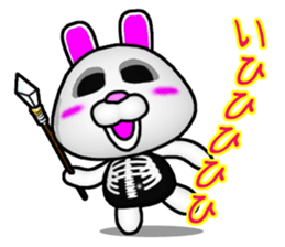 Poya-n rabbit THE Halloween. sticker #7879687