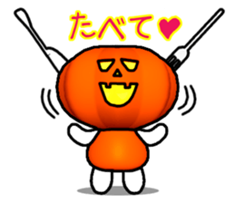 Poya-n rabbit THE Halloween. sticker #7879689