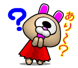 Poya-n rabbit THE Halloween. sticker #7879694