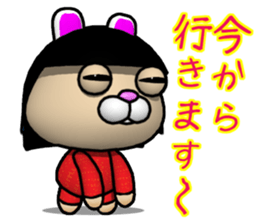 Poya-n rabbit THE Halloween. sticker #7879695