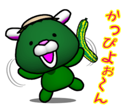 Poya-n rabbit THE Halloween. sticker #7879697