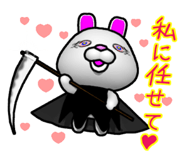 Poya-n rabbit THE Halloween. sticker #7879699