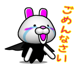 Poya-n rabbit THE Halloween. sticker #7879703