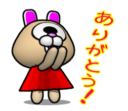 Poya-n rabbit THE Halloween. sticker #7879704