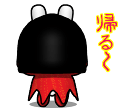 Poya-n rabbit THE Halloween. sticker #7879706