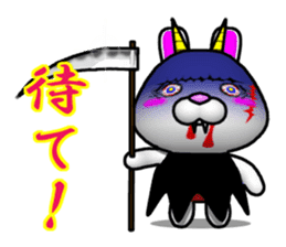 Poya-n rabbit THE Halloween. sticker #7879708