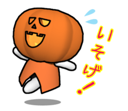 Poya-n rabbit THE Halloween. sticker #7879711