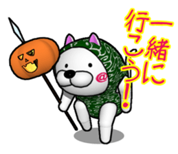 Poya-n rabbit THE Halloween. sticker #7879715