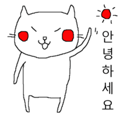 My name is Kenken sticker #7879796