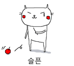 My name is Kenken sticker #7879803