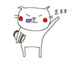 My name is Kenken sticker #7879806