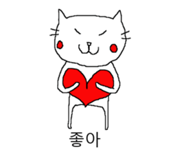 My name is Kenken sticker #7879810