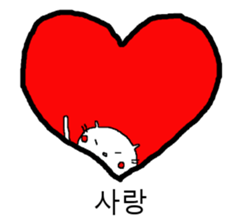 My name is Kenken sticker #7879811