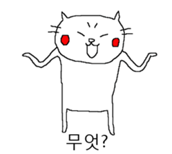 My name is Kenken sticker #7879828