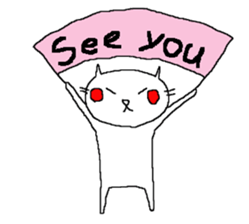 My name is Kenken sticker #7879835