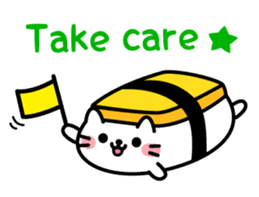 Cat Sushi (English edition) sticker #7879875