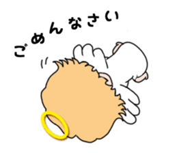 Angel with 40 emotion or pattern sticker #7879997