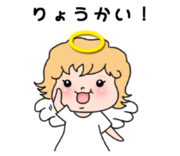 Angel with 40 emotion or pattern sticker #7880003