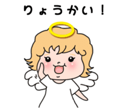 Angel with 40 emotion or pattern sticker #7880003