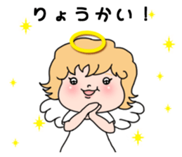 Angel with 40 emotion or pattern sticker #7880007