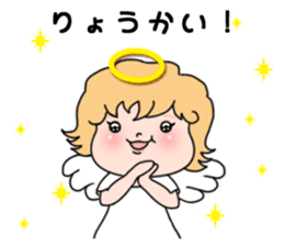 Angel with 40 emotion or pattern sticker #7880007
