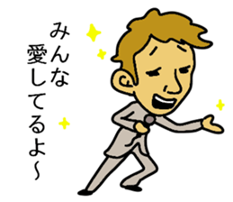 JOB COMMENT sticker #7880038