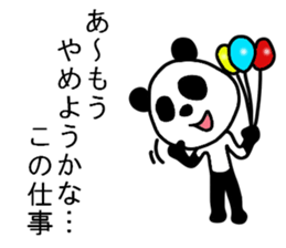 JOB COMMENT sticker #7880042