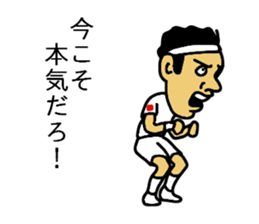 JOB COMMENT sticker #7880046