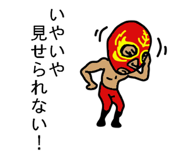 JOB COMMENT sticker #7880053